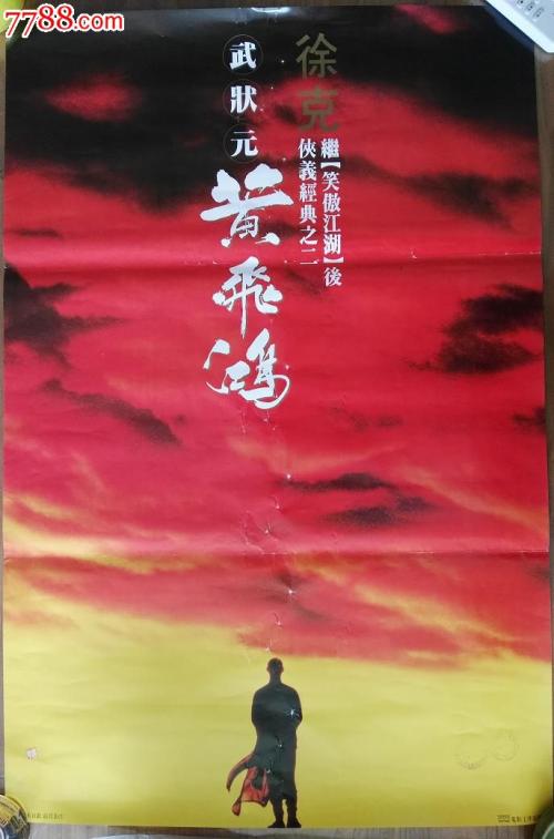 哪里能买到韩国KYC认证资料